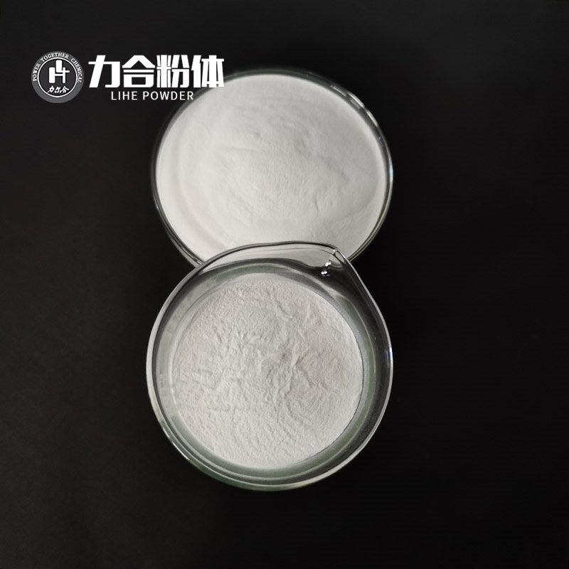 pvc阻燃剂有哪些