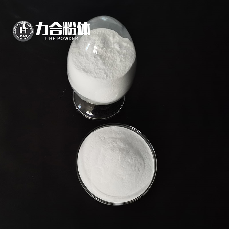 氢氧化镁复配阻燃剂的作用